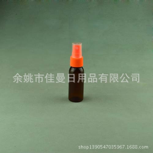 瓶子 30ML圆肩瓶 化妆品包装瓶  香水喷雾瓶