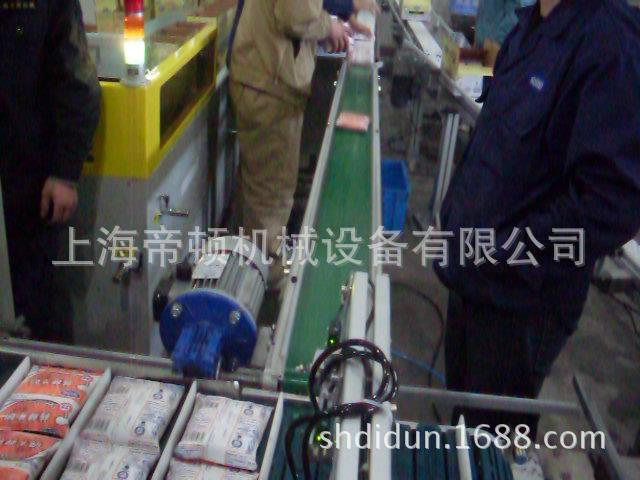 ��ҵ�ɼ�����ţ�̰��������ͻ� ����ֲ��� ��ȫ���� �ṹ�ɿ�