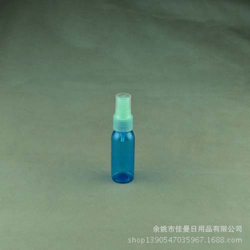 30mlPET塑料香水化妆品分装瓶 雾化瓶