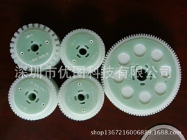 工装夹具;绝缘板;CNC加工