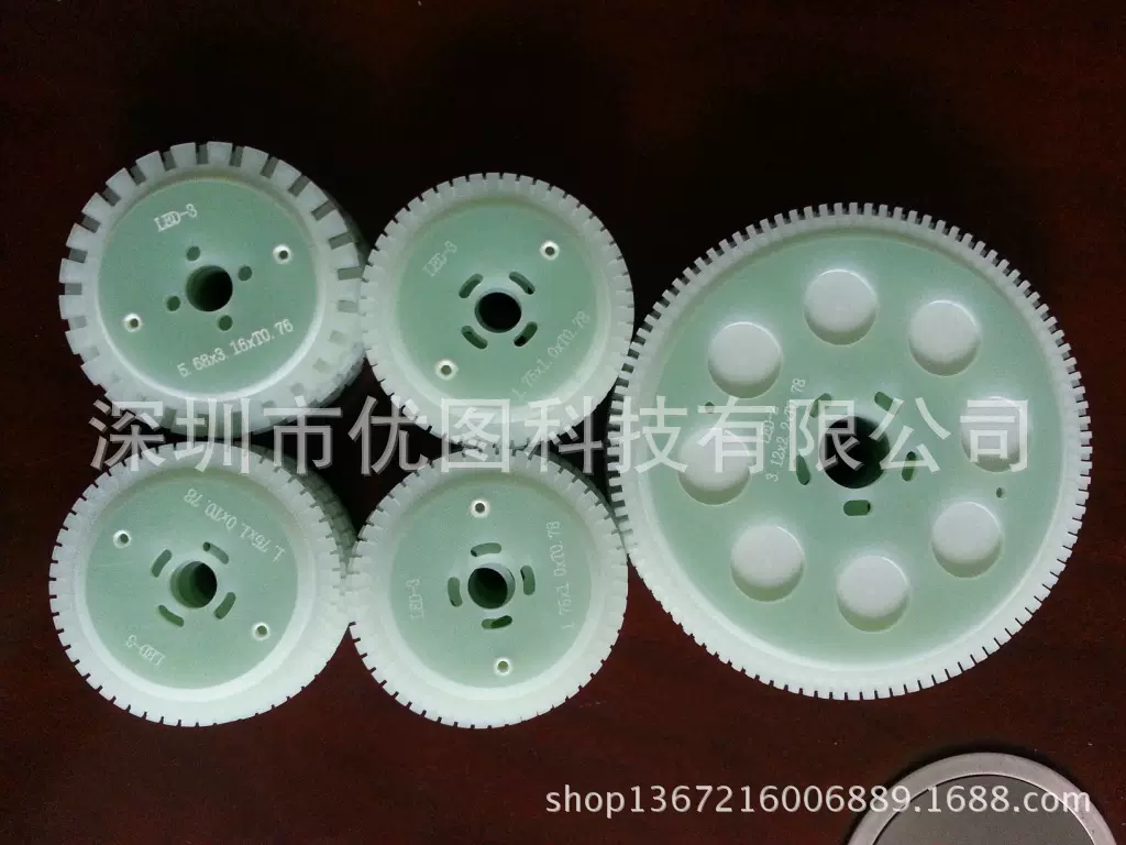 高精度编带盘、分度盘 分度头 超精密齿轮式分度盘 CNC数控分度盘