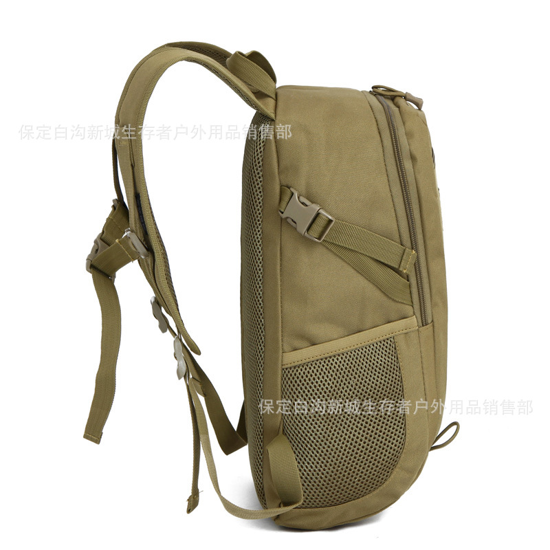 Directo de fábrica 15L bolso del alpinismo al aire libre mochila de viaje bolsa de asalto táctico impermeable estudiante Mochila pequeña mochila