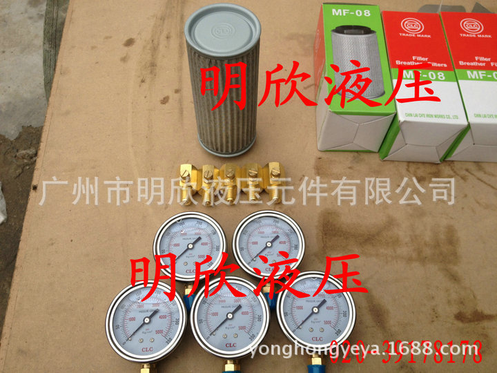 照片111 261_副本