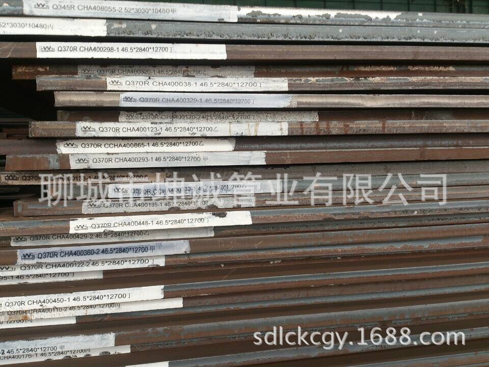 Baosteel produced Q345R Container board high strength Container