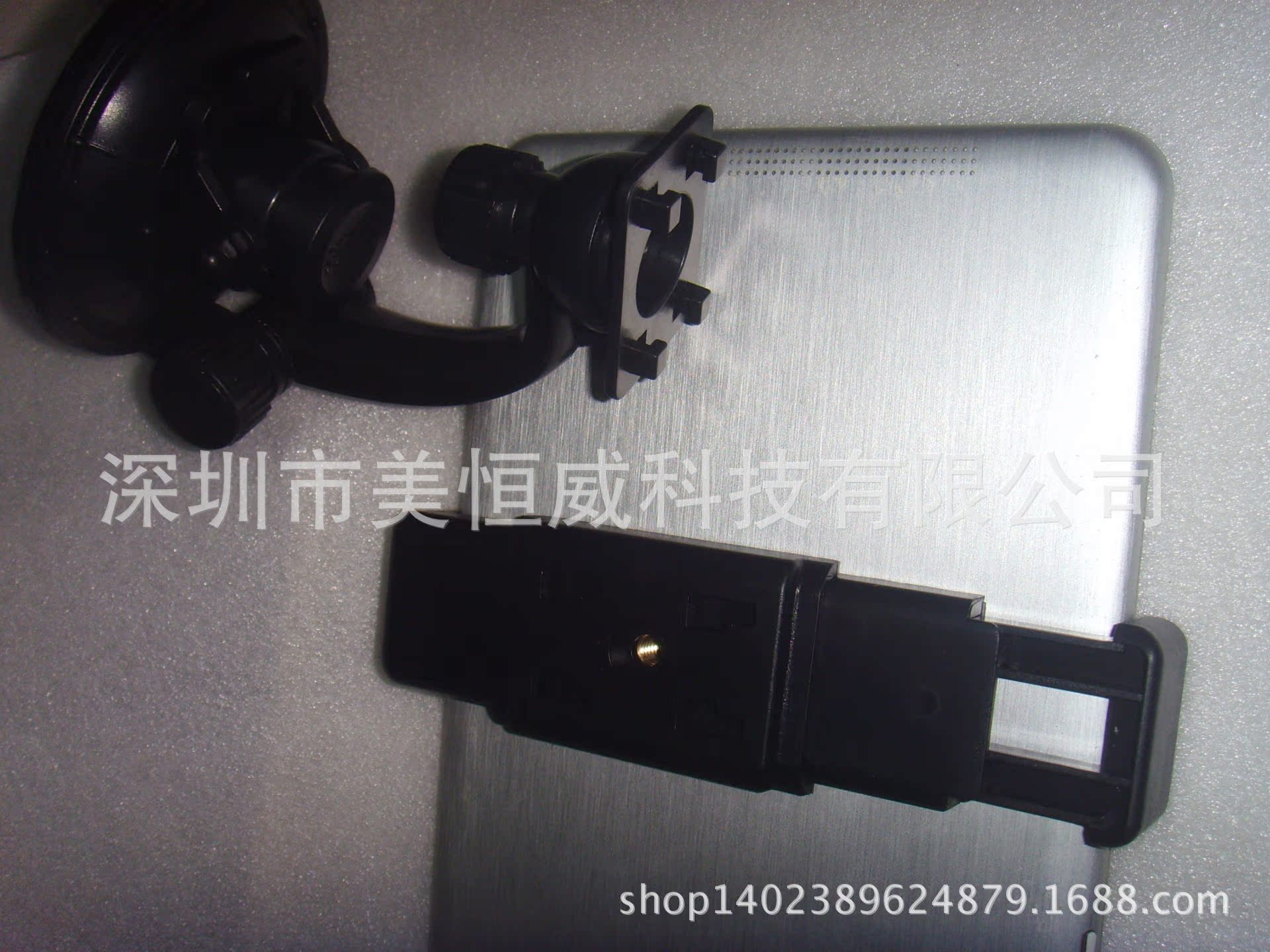 Perche selfie But général en ABS - Ref 3387107 Image 116