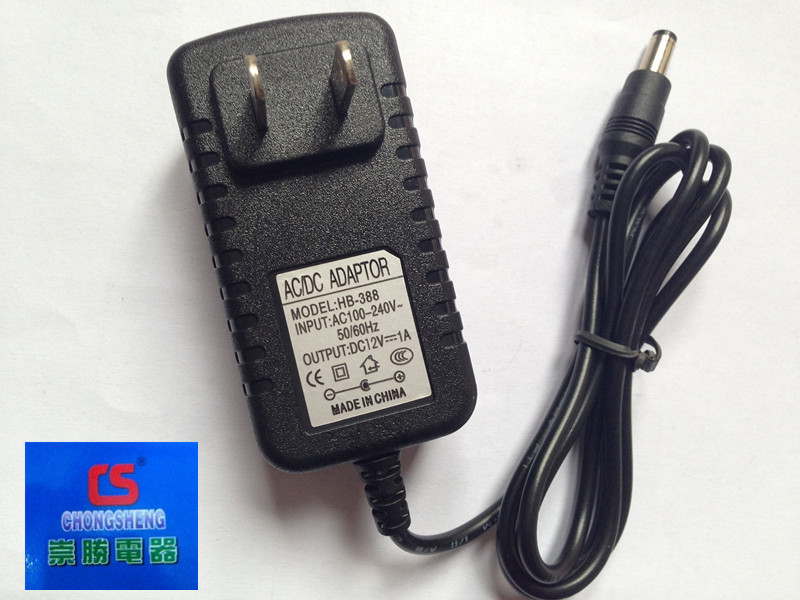 工厂直销 12V1A电源适配器 开关电源 优质产品 有大量现货