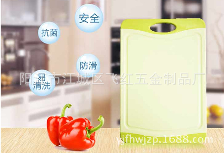 QQ截圖20140524154627