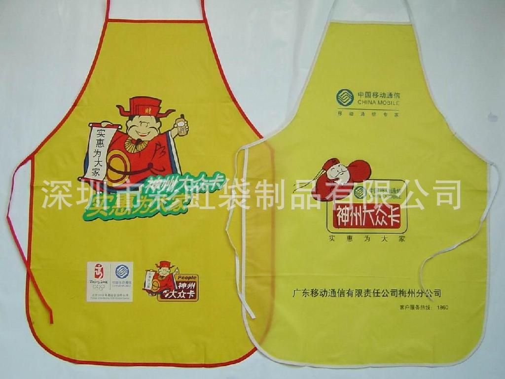 ���ҹ�Ӧ������ˮ����Χȹ��Ĥ�޷Ĳ����˿ӡ�����ط�ˮ����