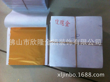 ̨��õ��𲭹��~�����~���t�~ɫ�𲴼�õ��ɫ��ˇ���C��