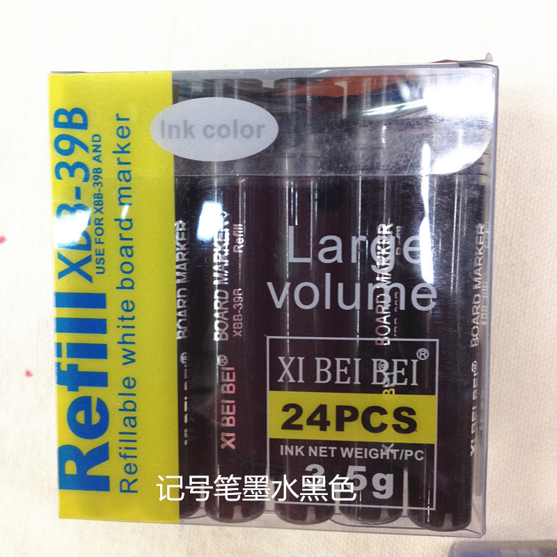 20140603_IMG_0311 - 副本_副本