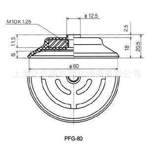 �ձ�������PPFG  �Όӱ�ƽϵ��