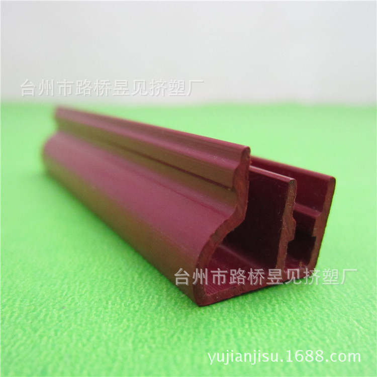 PVC红色异型材5 (6)