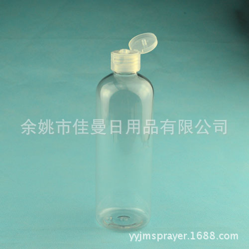 厂家直销300ML半透明塑料瓶 翻盖塑料瓶 圆肩塑料瓶