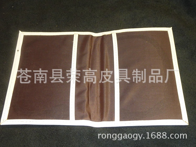 1838396156_2119844975