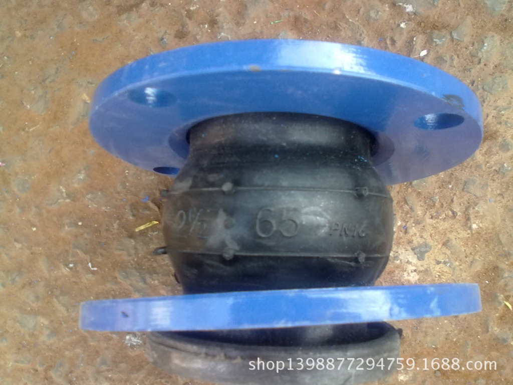 可挠曲橡胶软接头  管道减震器 JGD41-10 DN65 工厂直销