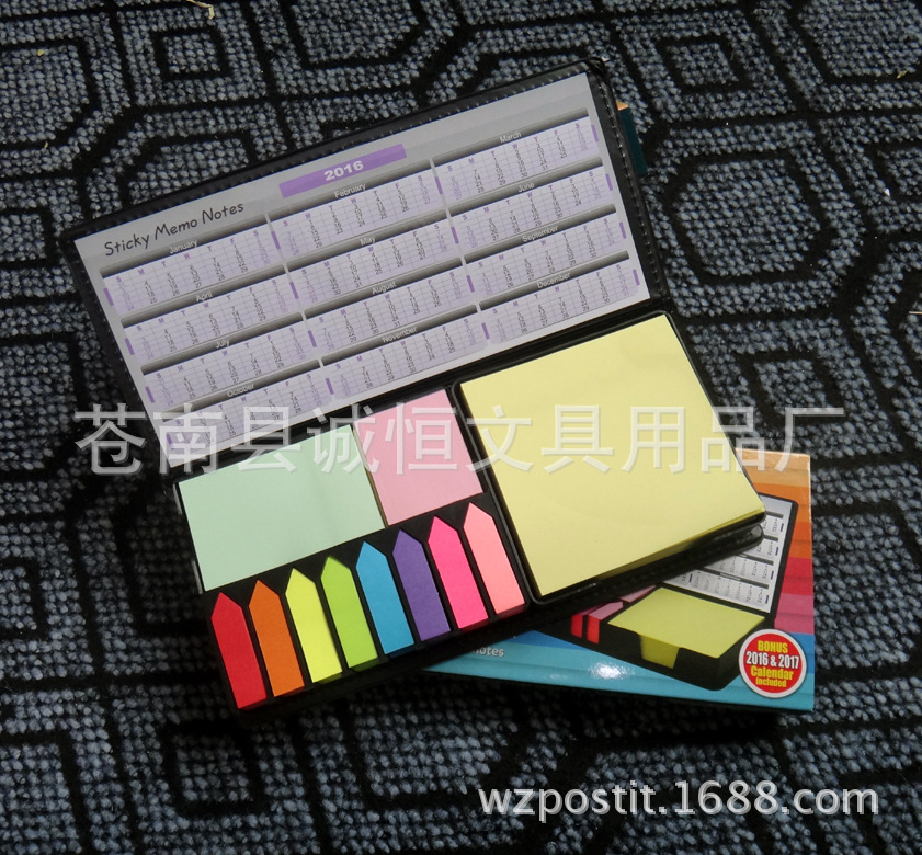 廠家定制批發 便利貼 組合 皮盒年曆記事貼 14色n次貼便簽盒台曆