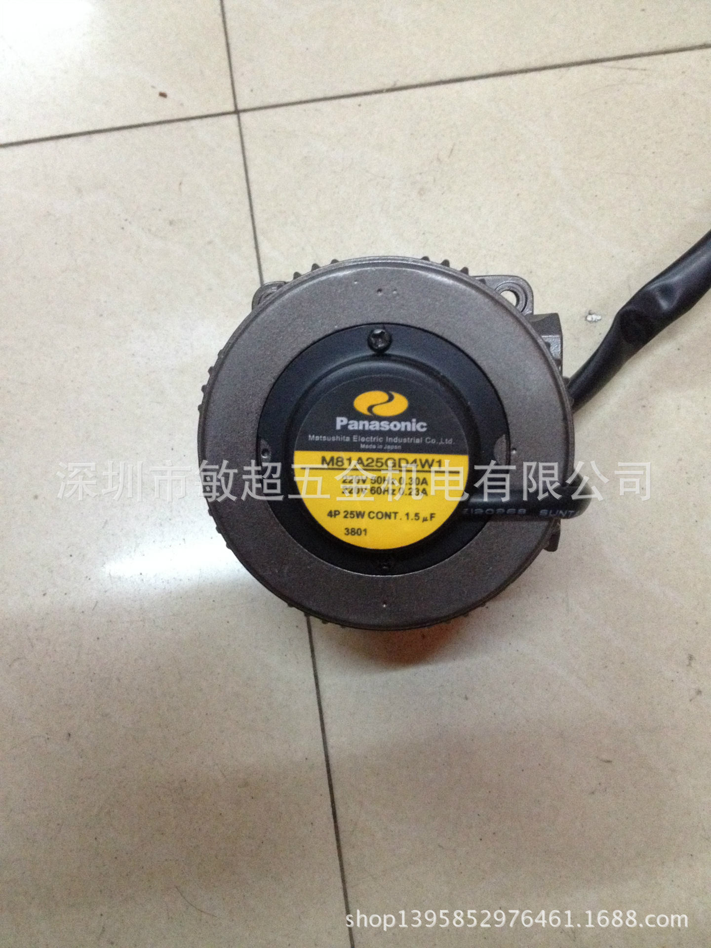 M81A25GD4W1 M81A25GD4W1松下调速电机 厂家直销