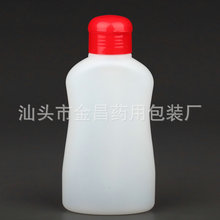 �S��ֱ�N �{ζ�uƿ ɳ���uƿ300ml ���۰��b����ƿ�� �����l����