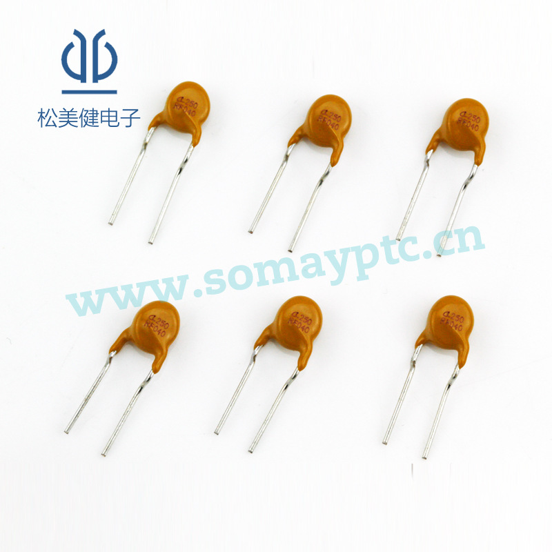 A250-040 插件自恢复保险丝免费拿样台湾集电通厂家直销过流保护