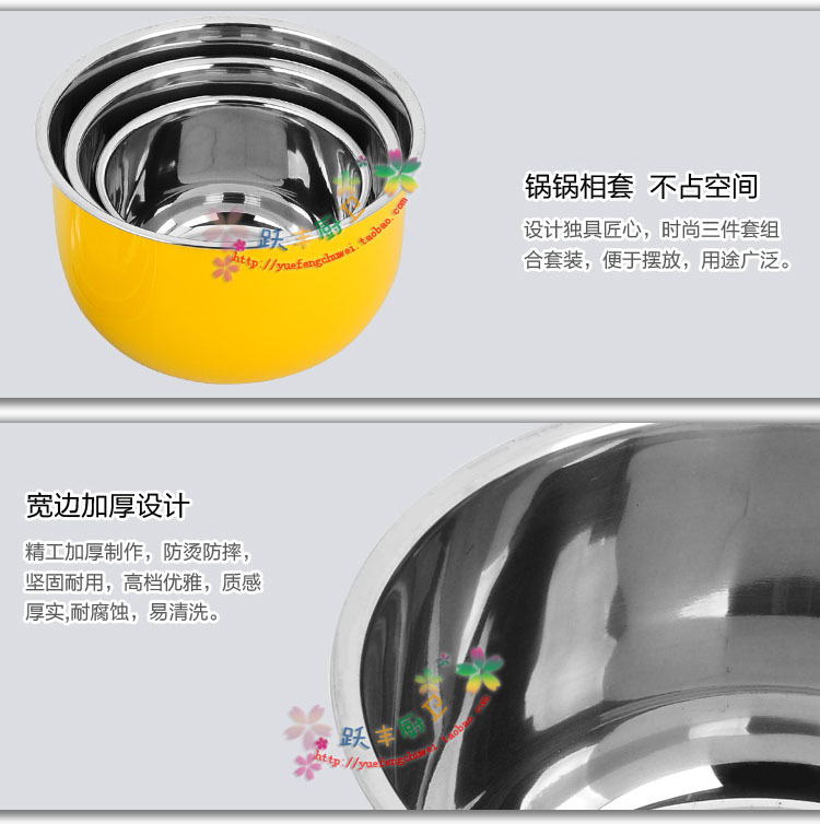 彩色經典多用鍋_07 拷貝