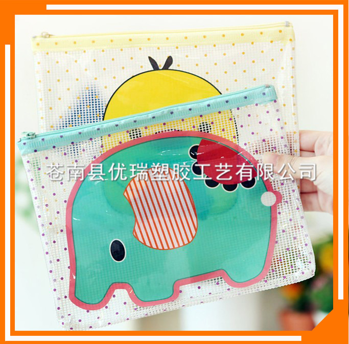 大量供应PVC网格袋 塑料卡通网格袋 pvc塑料笔袋