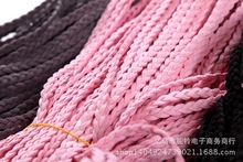 麂皮絨韓國絨三股辮繩編織編繩皮繩DIY飾品配件 顏色可選廠家直銷