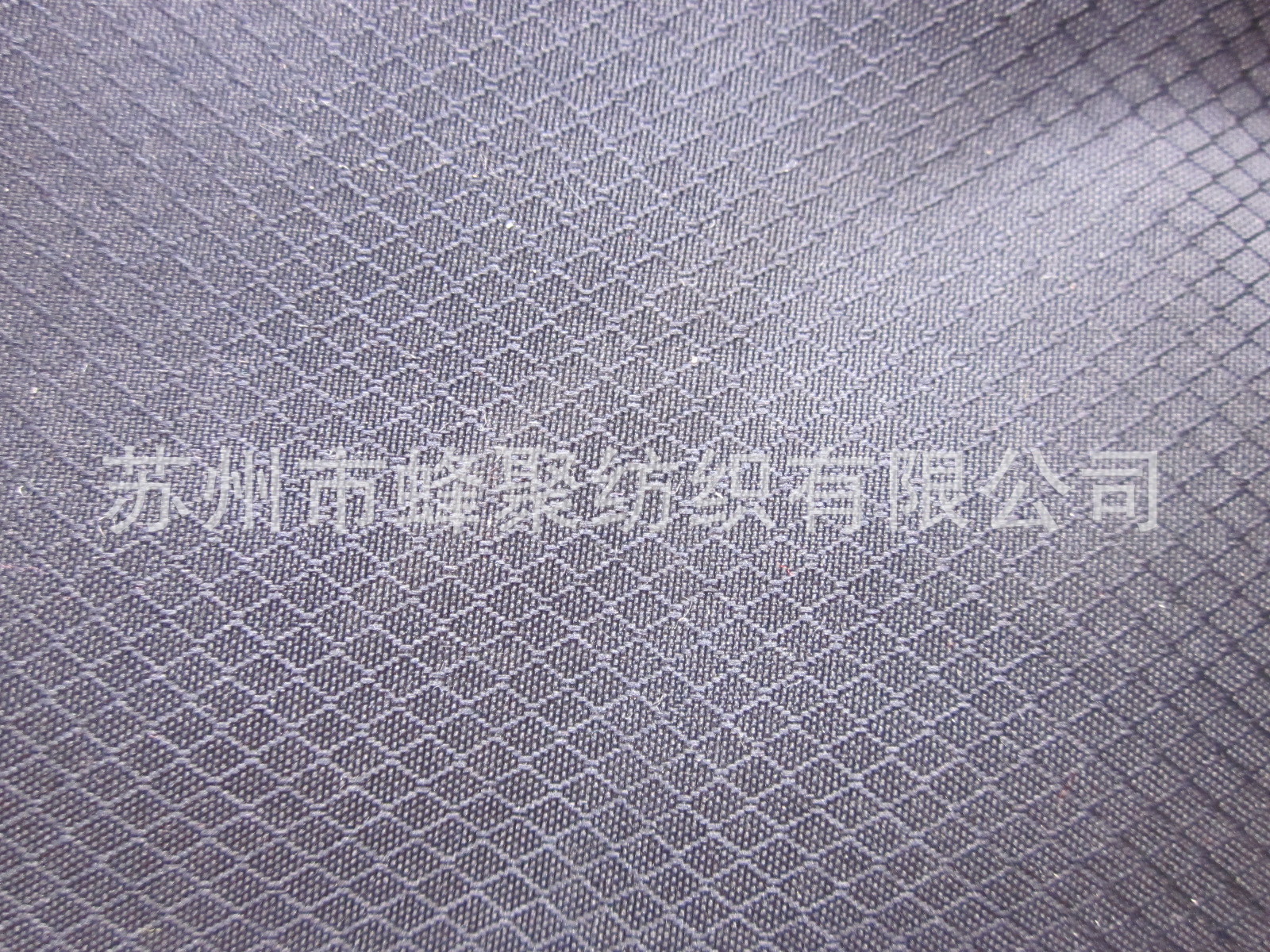 【自产自销 品质保证】供应染色各类复合马甲面料