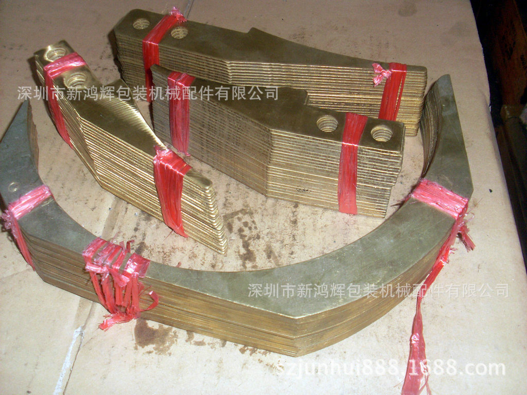 坑机铜刀 16元／片