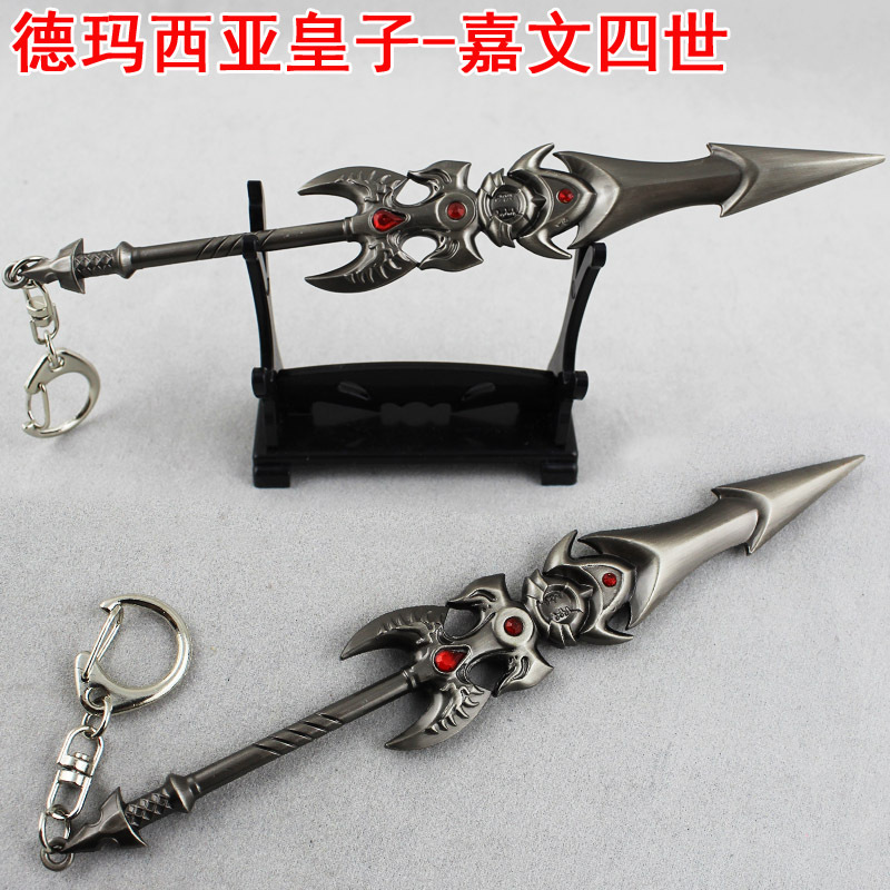 LOL-德瑪西亞皇子嘉文長槍