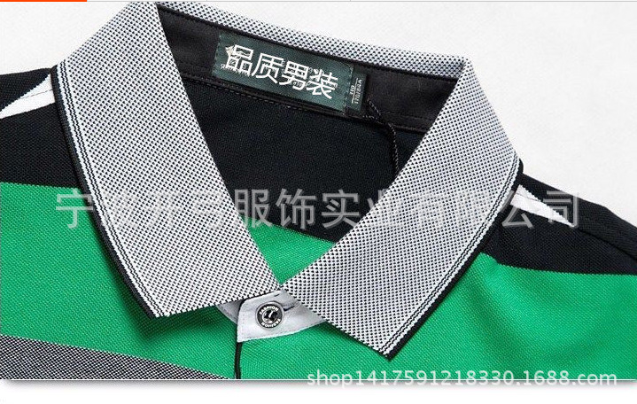 QQ截圖20140321201317