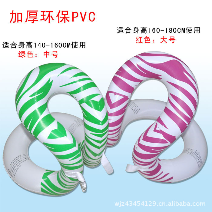 儿童 环保PVC 游泳衣救生衣背心充气