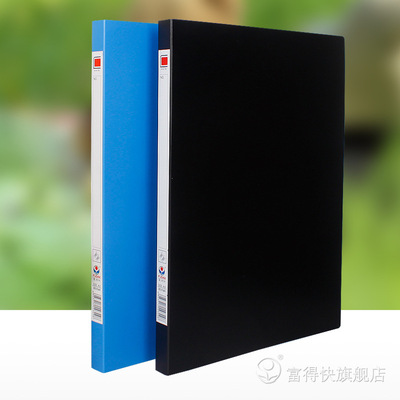 Rich quickly HY549 Plastic folders A3 Folder Powerful folder folder a3 Office Supplies