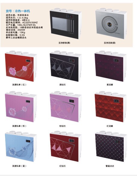 QQ圖片20140609163801