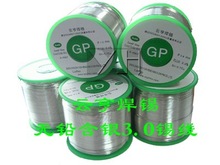 �N������녺ຸ�a �o�U���y�a��SAC305���a�z1.5mm���y���a�z