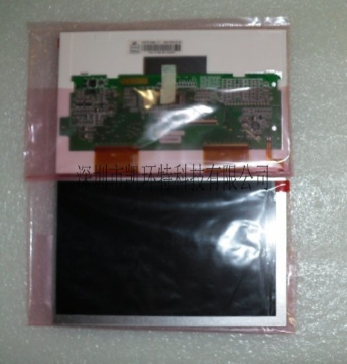 群创7寸工业液晶屏 AT070TN83 V.1  全新原装 质保一年