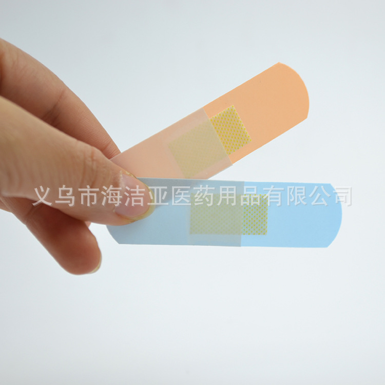五彩PE創可貼 (14)