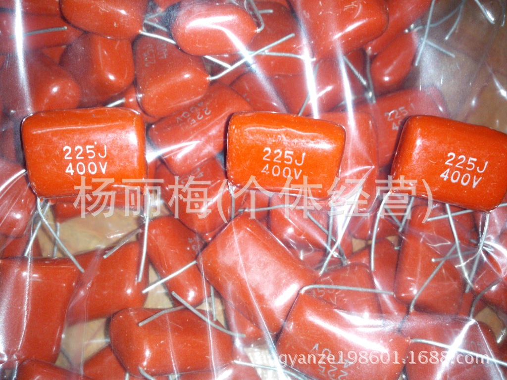 現供应CBB电容400V225J