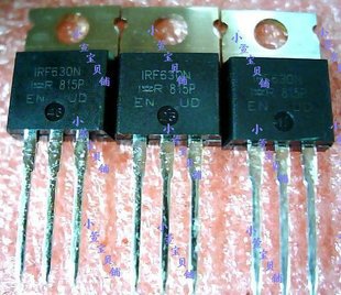 IRF630NPBF 200V 9. 82W TO-220 IR全新原装场效应管