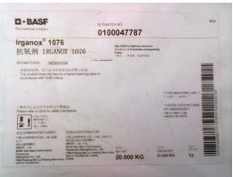 供应德国巴斯夫原装进口抗氧剂Irganox 1076