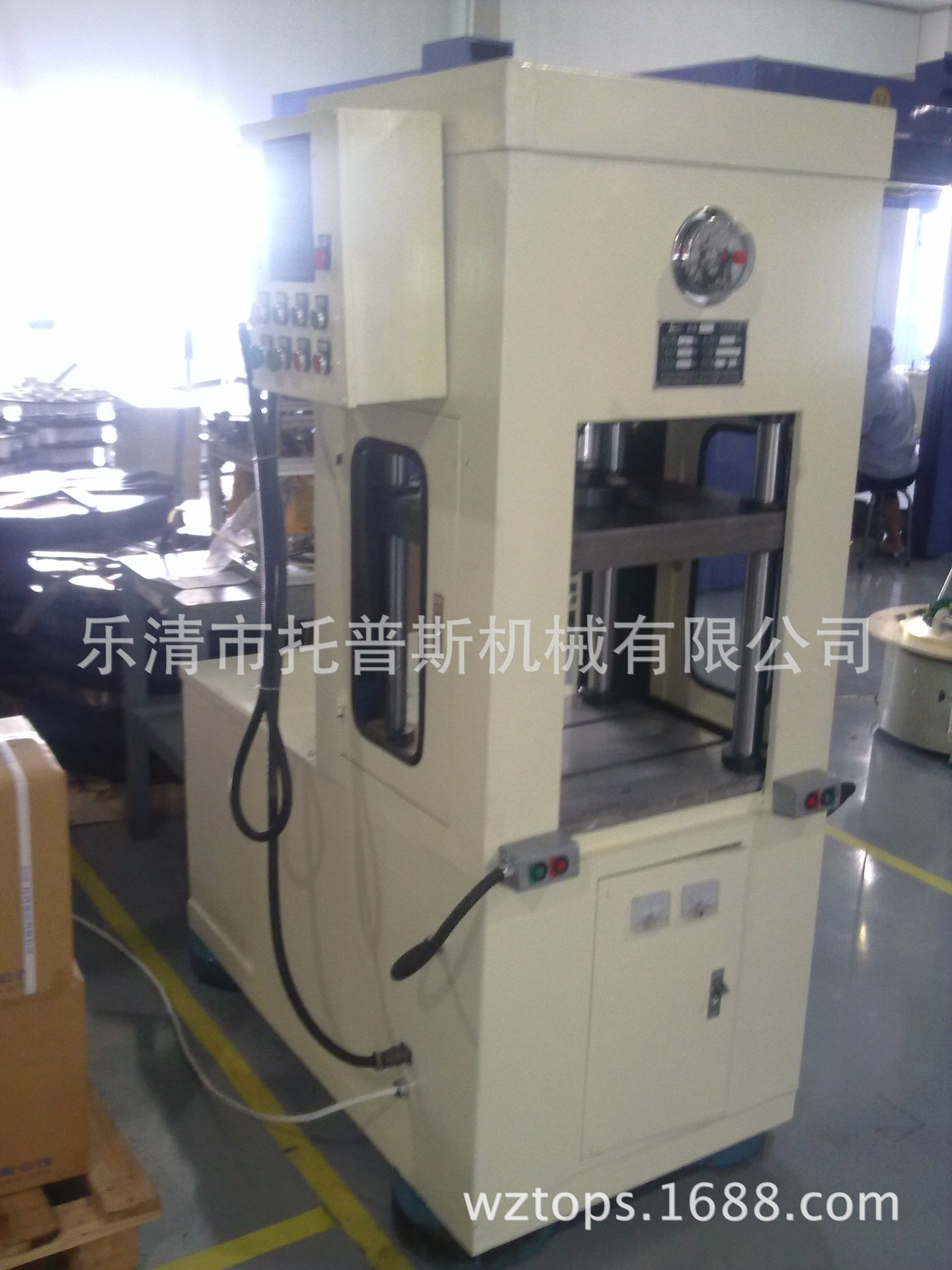 小吨位液压冲床 (2)