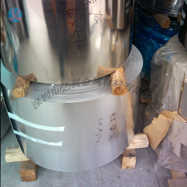 1060铝带 直销优质铝合金带 厚度0.2mm 可分切宽度 【亿兴】