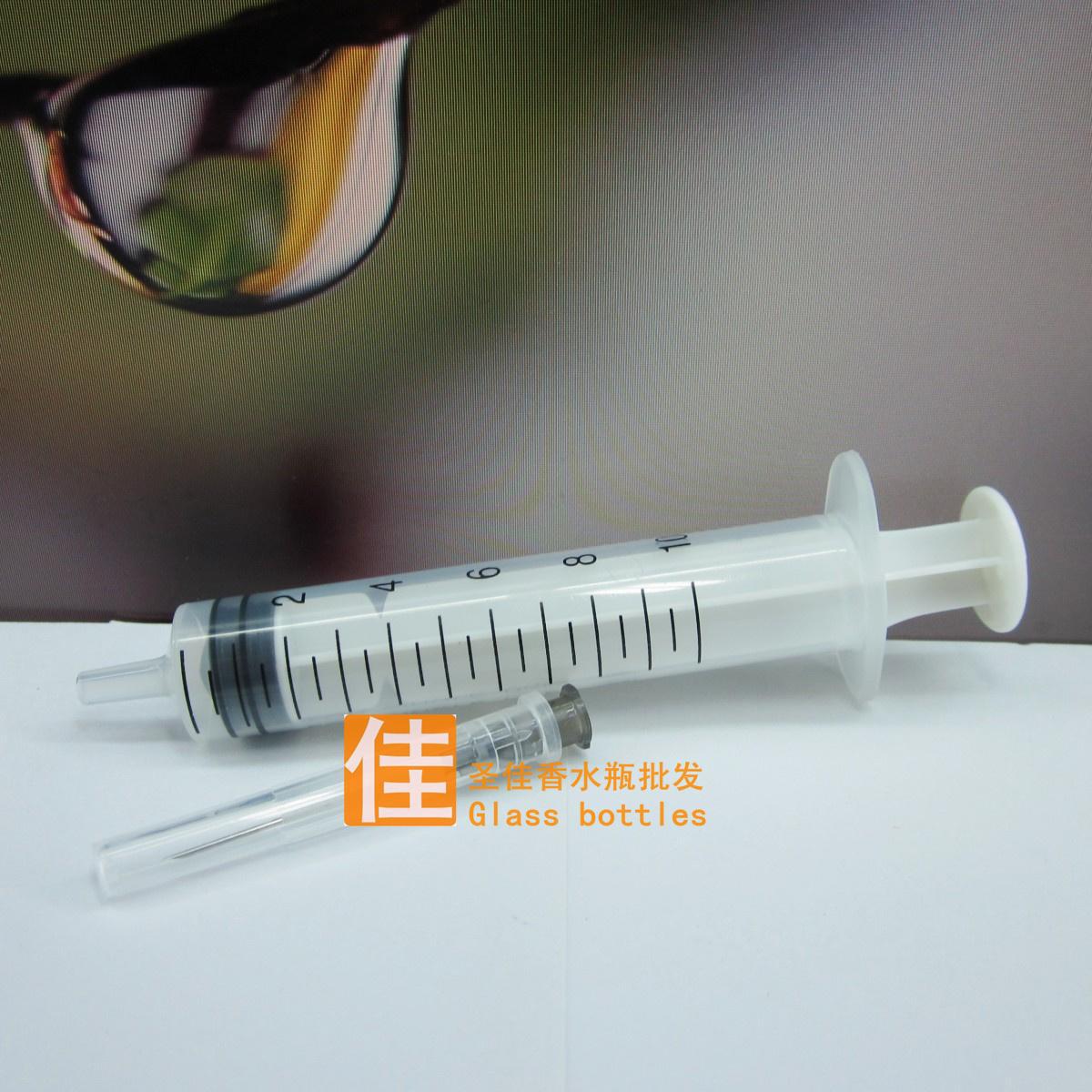 分装工具喷雾香水瓶 走珠瓶 滚珠瓶 佳香世帝空瓶子 厂家供应|ms