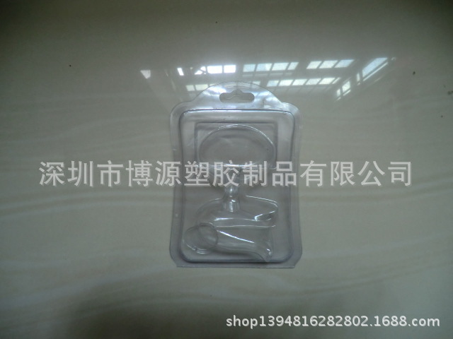 深圳吸塑厂：PVC包装盒　泡壳吸塑包装  饰品吸塑盒