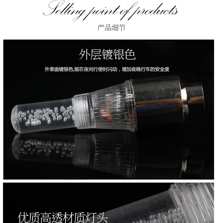 Lumière vélo - Ref 2404062 Image 14