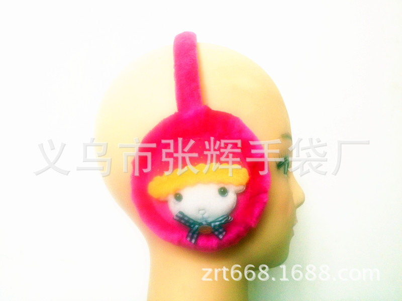 供应各种保暖耳套/耳暖/耳罩/耳机保暖耳套、针织提花耳套(图)