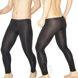 Soutiens-gorge FEUILLES en Soie glacée - Ref 3370418 Image 31