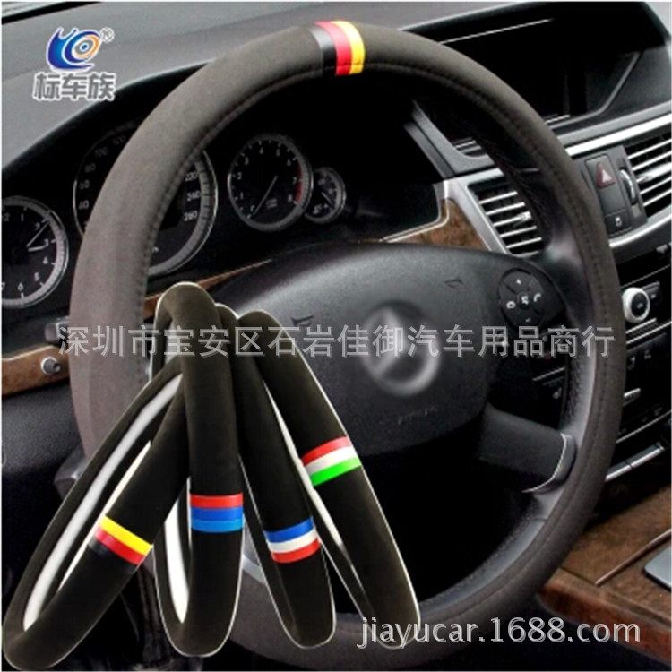 QQ截图20140705233642