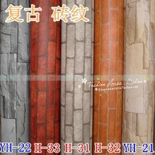 �Ӻ�PVC��ճǽֽ ����ש��ש���ֽ ���ӱ���ǽ ��ˮѧУǽ��װ��