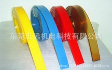 供应飞马50*9丝印刮胶，法国飞马刮胶