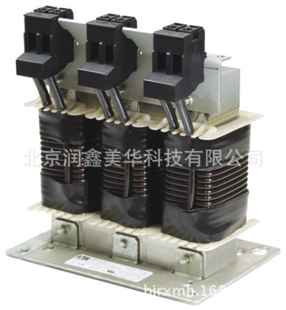 供应各式自动化控制设备无源元件正弦滤波电动机电抗器MR3400/10